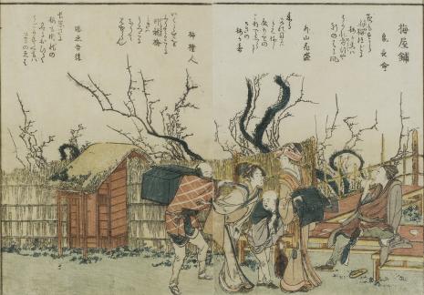  Katsushika Hokusai, Podróżni przed herbaciarnią
