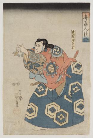  Kuniyoshi Utagawa, Aktor w roli mnicha Benkei z różańcem