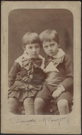 Konstantin Aleksandrovič Šapiro, Portret podwójny dzieci