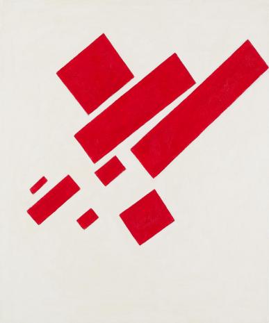  Kazimierz Malewicz (Belgrad), Kazimierz Malewicz (Belgrad). Ostatnia Wystawa Futurystów, 1985–2011