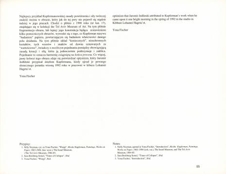 Moshe Kupferman : prace na papierze, malarstwo, Muzeum Sztuki, Łódź, 12 stycznia - 28 lutego 1993, Centrum Sztuki Współczesnej, Warszawa, 13 stycznia - 28 lutego 1993 we współpracy [z:] Tel Aviv Museum of Art = Moshe Kupferman : works on paper, painting