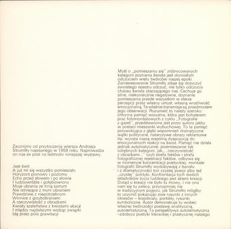 Andrzej Strumiłło - rysunek - fotografia : [katalog wystawy] Muzeum Sztuki w Łodzi grudzień 1975