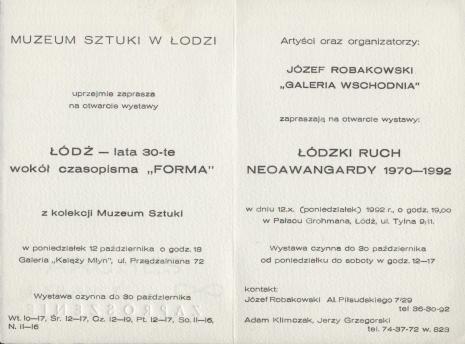 [Zaproszenie] Łódź - lata 30-te. wokół czasopisma 