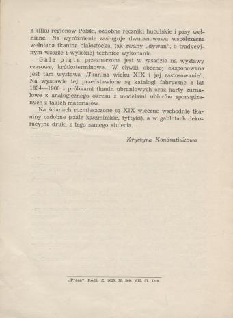 [Informator] Dział Tkactwa Muzeum Sztuki w Łodzi w roku 1958.