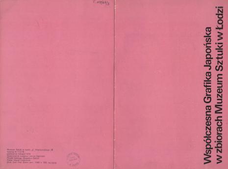 [Folder/Katalog] Współczesna grafika japońska w zbiorach Muzeum Sztuki w Łodzi [...]