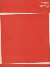 [Folder/Katalog] Radziecki plakat rewolucyjny 1917 - 1937.