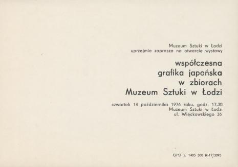 [Zaproszenie] współczesna grafika japońska w zbiorach Muzeum Sztuki w Łodzi