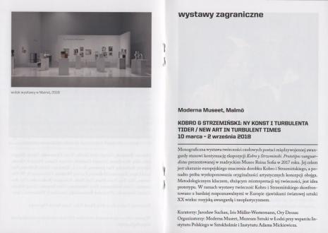 [Informator] MS Muzeum Sztuki. Program czerwiec-grudzień 2018.
