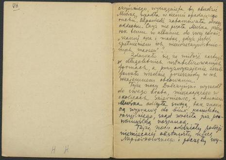 Władysław Strzemiński. Powieść, przed 1947. Rękopis. Zeszyt nr VII