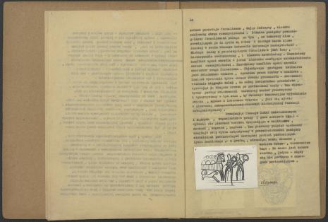 Władysław Strzemiński, Teoria widzenia, maszynopis [zeszyt 2]