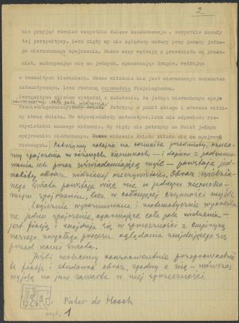 Władysław Strzemiński. Teoria widzenia (rękopis), 1947