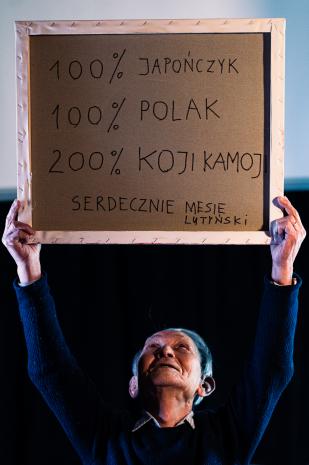 Koji Kamoji, laureat nagrody im. Katarzyny Kobro 2020