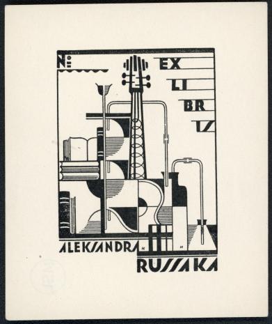 Karol Hiller, Ekslibrisy, 1922- 1926. Ekslibris Aleksandra Russaka, ok. 1923-26 ; cynkografia, papier, 6,5 x 4,7 cm. Sygn. D.S. 4/75_4