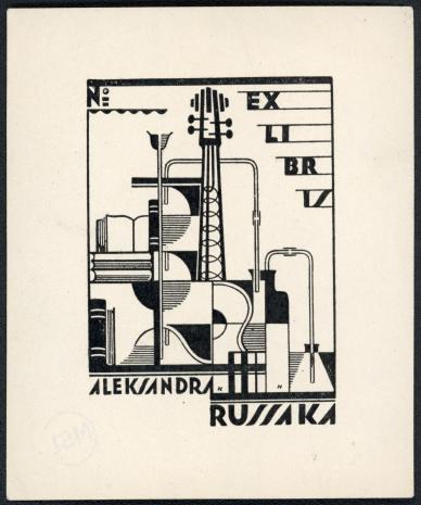 Karol Hiller, Ekslibrisy, 1922- 1926. Ekslibris Aleksandra Russaka, ok. 1923-26 ; cynkografia, papier, 6,5 x 4,7 cm. Sygn. D.S. 4/75_5