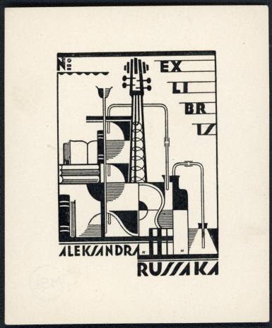 Karol Hiller, Ekslibrisy, 1922- 1926. Ekslibris Aleksandra Russaka, ok. 1923-26 ; cynkografia, papier, 6,5 x 4,7 cm. Sygn. D.S. 4/75_6