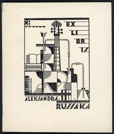 Karol Hiller, Ekslibrisy, 1922- 1926. Ekslibris Aleksandra Russaka, ok. 1923-26 ; cynkografia, papier, 6,5 x 4,7 cm. Sygn. D.S. 4/75_8