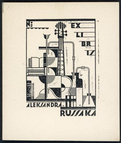 Karol Hiller, Ekslibrisy, 1922- 1926. Ekslibris Aleksandra Russaka, ok. 1923-26 ; cynkografia, papier, 6,5 x 4,7 cm. Sygn. D.S. 4/75_10