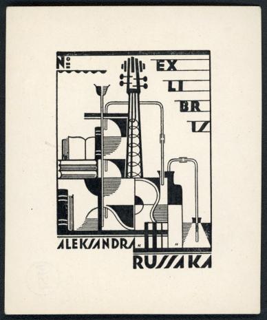 Karol Hiller, Ekslibrisy, 1922- 1926. Ekslibris Aleksandra Russaka, ok. 1923-26 ; cynkografia, papier, 6,5 x 4,7 cm. Sygn. D.S. 4/75_11