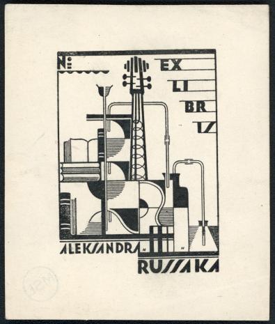 Karol Hiller, Ekslibrisy, 1922- 1926. Ekslibris Aleksandra Russaka, ok. 1923-26 ; cynkografia, papier, 6,5 x 4,7 cm. Sygn. D.S. 4/75_13