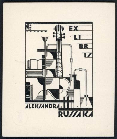 Karol Hiller, Ekslibrisy, 1922- 1926. Ekslibris Aleksandra Russaka, ok. 1923-26 ; cynkografia, papier, 6,5 x 4,7 cm. Sygn. D.S. 4/75_14