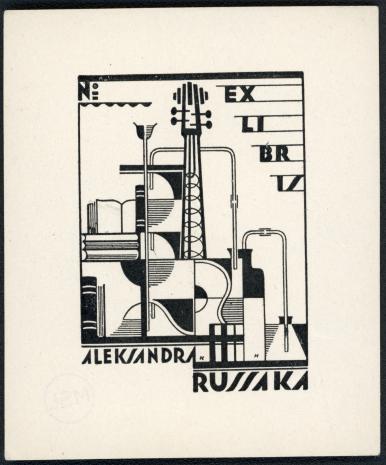 Karol Hiller, Ekslibrisy, 1922- 1926. Ekslibris Aleksandra Russaka, ok. 1923-26 ; cynkografia, papier, 6,5 x 4,7 cm. Sygn. D.S. 4/75_1
