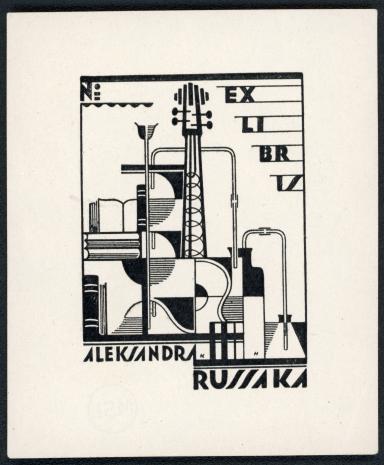 Karol Hiller, Ekslibrisy, 1922- 1926. Ekslibris Aleksandra Russaka, ok. 1923-26 ; cynkografia, papier, 6,5 x 4,7 cm. Sygn. D.S. 4/75_2