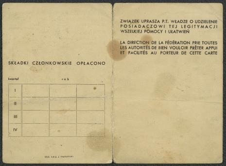 Legitymacja członkowska Związku Zawodowego Polskich Artystów Plastyków wystawiona dla Stefana  Samborskiego w 1938 roku, 1942 