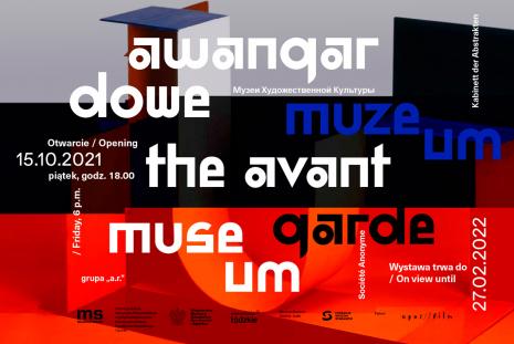 [Zaproszenie] Awangardowe muzeum/ The Avant-Garde Museum [...]