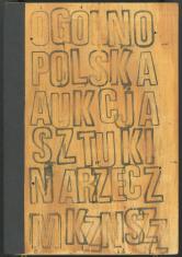 Książka wykonana jest z trzech prostokątnych kawałków drewna sklejonych na grzbiecie czarną taśmą izolacyjną. Na stronie tytułowej połączone ze sobą słowa tekstu są wystemplowane wielkimi literami. 