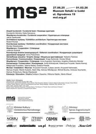 [Informator/folder] W oku cyklonu. Modernizm w Ukrainie