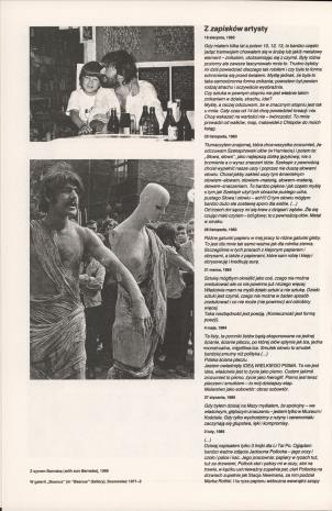 Andrzej Szewczyk: [wystawa] Muzeum Sztuki, Łódź lipiec-sierpień 1988