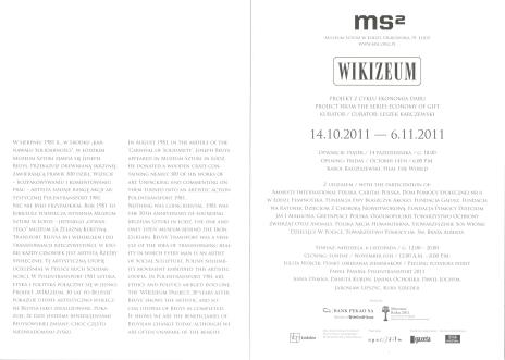 [Zaproszenie] Wikimuzeum. Projekt z cyklu ekonomia daru/ Project from the series Economy of gift. 