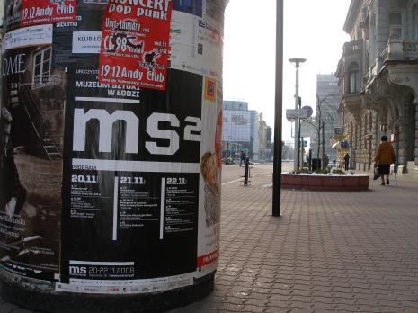 Kampania reklamowa otwarcia ms2
